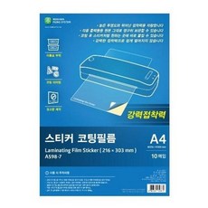 559a2e2c9dd3729c045808df7bdd1380ca40773e5aed198ece2449b7c090.jpg