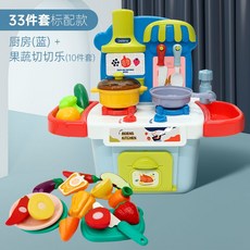 피에스타자르기