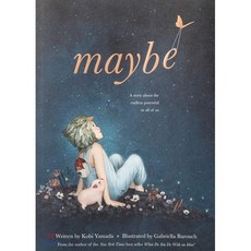 Maybe:, Compendium Press, 9781946873750, Yamada, Kobi / Barouch, Gab...