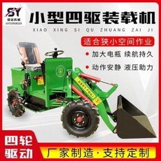 3d436c86a5ee2ab47dfb15be2ad28cb0b30eff87367f0fa4f71cc537734d.jpeg