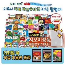 7a99a237790520cf0d3687df64c28d2c61e4fc859a0837678becce74d2a3.jpg