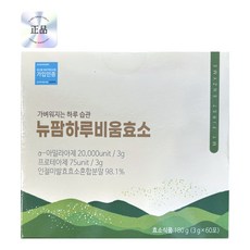 [네이처오리진] 하루비움효소 3g x 60포, 300개