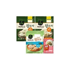 비비고김말이