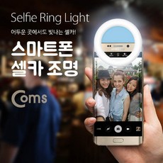 폰클립망원렌즈