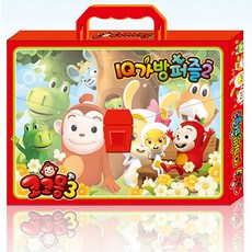 코코몽가방퍼즐