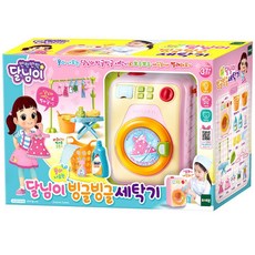달님이빙글빙글세탁기