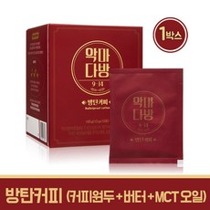 악마다방 방탄커피 커피원두 그린커피빈 추출분말 버터 코코넛 mct 오일 콜라겐 히알루론산 로얄제리 식물성 엠씨티 기름 포만감 주는 식품 문가비 커피, 1박스, 100g