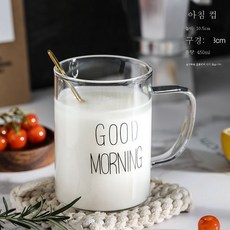 로얄알버트세레나