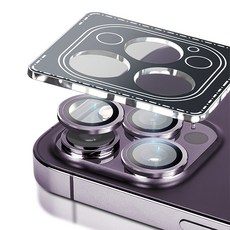 고부기 메탈링 슬림핏 빛번짐 방지 강화유리 휴대폰 카메라 렌즈 퍼플, 투명, 1개