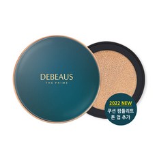 디뷰스쿠션