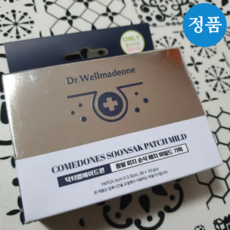 닥터웰메이드원 좁쌀피지 순삭패치 마일드 30매