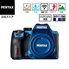 펜탁스 KF 바디 크리스탈 블루 PENTAX