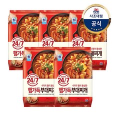 [사조대림] [대림냉동] 24/7햄가득 부대찌개 540g x5개, 5개