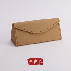홈플렉스 지퍼백 밴드와 연결된다 블랙 선글라스안경 안경케이스 자 빅 휴대 거울