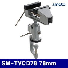 smtvc78