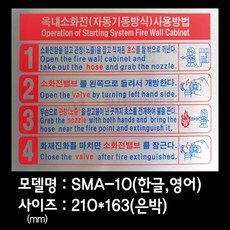 급냉사리냉장고사용방법