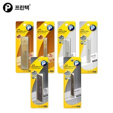 프린텍 골드티타늄 프리미엄 커터칼날 대형 소형, 프리미엄 블랙 컷터날 5개입 소형 BB09