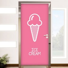 아이스크림매장시트