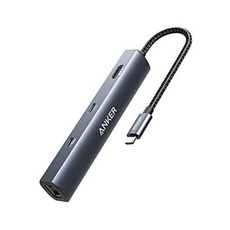 anker6포트with퀵차져