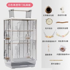 새장 앵무새 케이지 대형 새집 놀이터 둥지 조류 사육장 이동식 철제 가정용 조립식 화이트, 화이트+투명도어+장난감, 1개