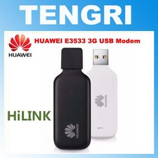 huawei5g모뎀
