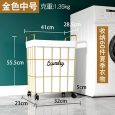 뚜껑있는이동식트롤리