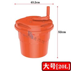 20l믹싱볼