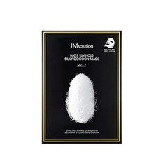 제이엠솔루션물광커버파운데이션