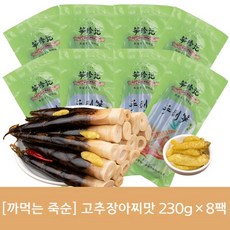 중국 죽순 간식으로 먹는 고추 절임 매운맛 중국식품, 고추장아찌맛 230g-8팩