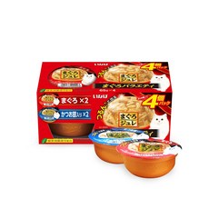 마구로참치