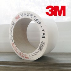 3m8067