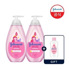 존슨즈베이비오일200ml