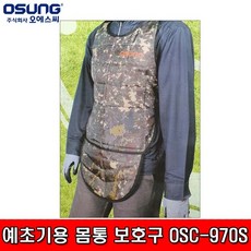 188d9b58fbf3c73f2f71aeaf953e3e90fb28ed472cae9b0edf0b1128f2e5.jpg