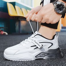 아디다스스케이트보드화