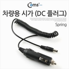 5.5파이dc