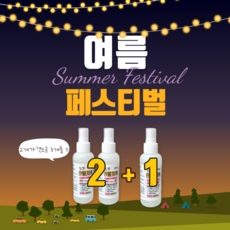 알파헥시딘