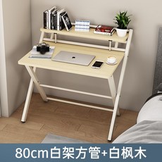 12b7a4d3481becdd7cd31e8a07925f1dbb20711d2bcab1a9f2ef629cedb1.jpg