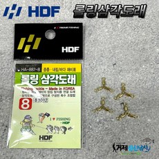 봉래강화도구관