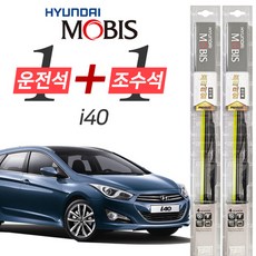 i40댐퍼풀리