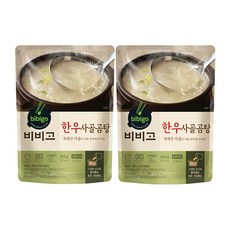 비비고 한우사골곰탕, 500g, 10개