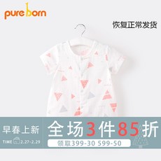 5287c0e58cf12ee868019d48a6834f07fbe5711c303aeb44f4fa710fe3e5.jpg
