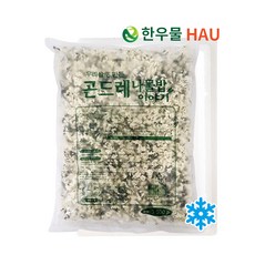 쥬비스푸드현미밥