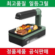 zg-kr2051c TOP01