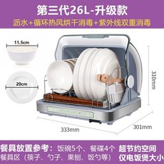 7aa4ce03360aae8b9f5d932b7a3406d7e835497ac557801160ab59a5c4f6.jpg