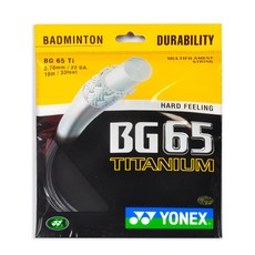 배드민턴 채 라켓 가방 선수용 입문용 2022 yonex 전문 스트링 100 bg65 66 Ultimate 80 nanogy 95 98 99, bg65ti-randomcolor