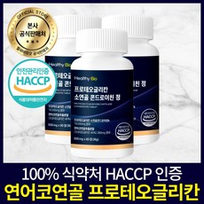 더르베발레 TOP01