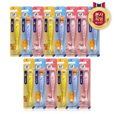 카카오프렌즈칫솔-추천-상품