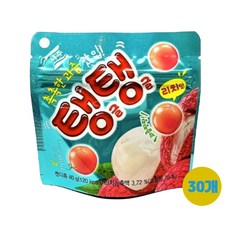 더더탱글