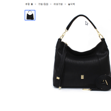 엘레강스 엘레강스처짐이멋스러운 가벼운 데일리 숄더백