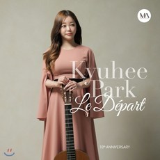 이승윤앨범
